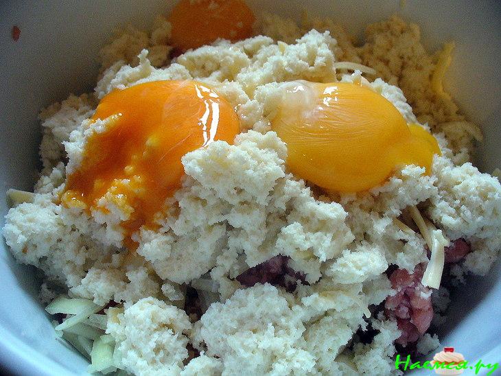 Котлеточки Котлеточки