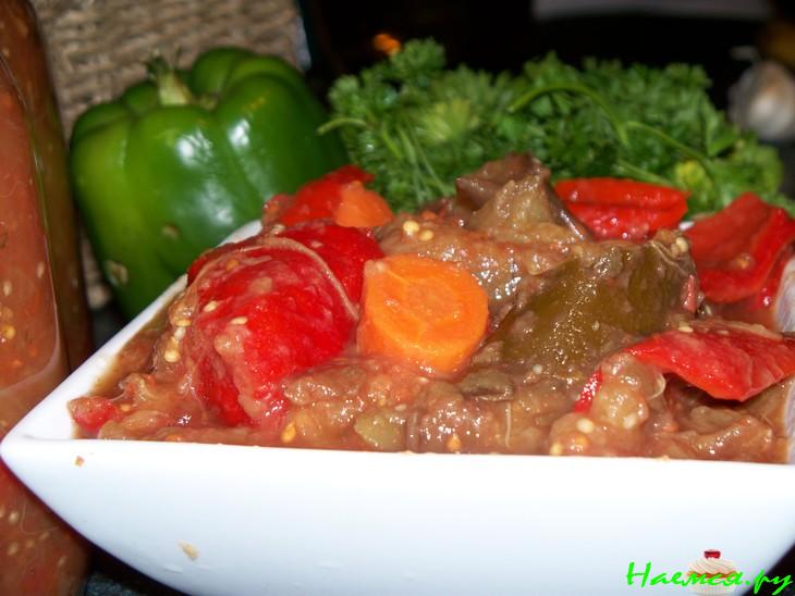 Закуска овощная (вегетарианская)