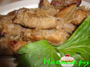 Печень жареная с луком