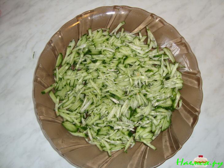 Салат "Сервелат"