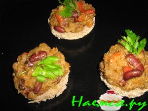 Закуска из баклажан, яблок и красной фасоли Закуска из баклажан, яблок и красной фасоли