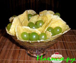 Кульки, Кулечки...