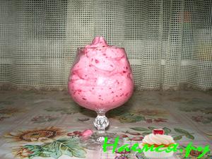 Клюквенное сорбе