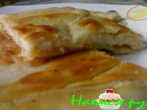 Плацинда Плацинда