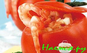 Помидоры с начинкой из креветок