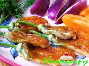 Цветки цуккини в кляре