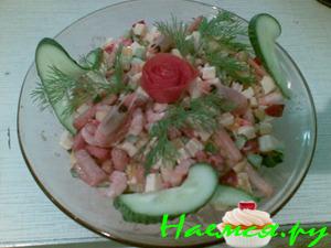 Салат "Фаворит"