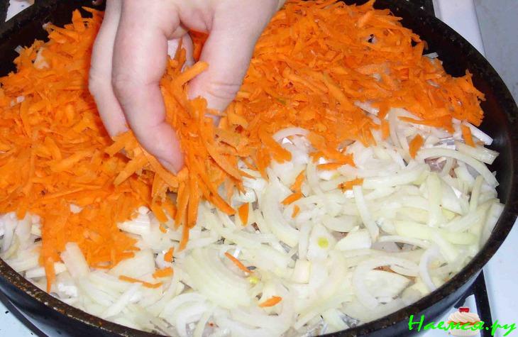 Треска в черносливе