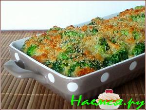 Запеканка из брокколи с беконом и картофелем Запеканка из брокколи с беконом и картофелем