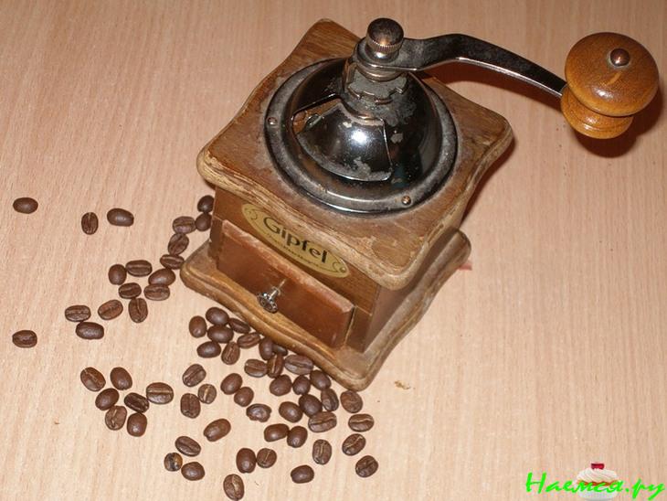 Кофе фламбе