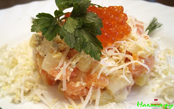 Салат 'Коралловый рай'