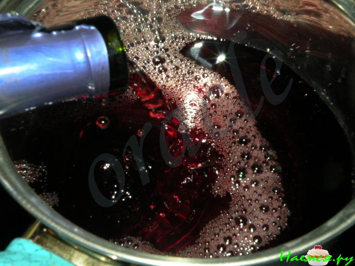 Глинтвейн "Согрейся"