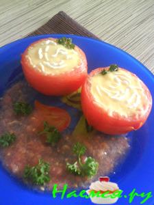 Помидоры по-вегетариански