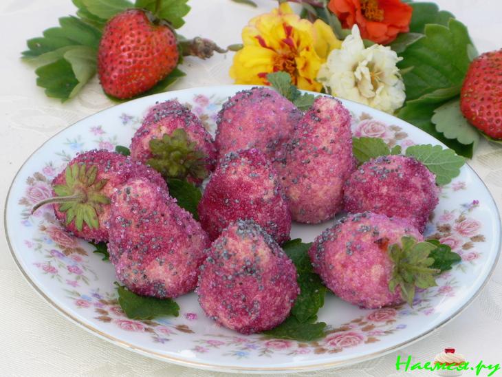 Печенье "Клубничка"