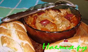 Айнтопф - ассорти (густой суп) Айнтопф - ассорти (густой суп)