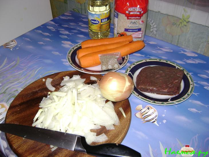 Плов с бараниной (почти классический)