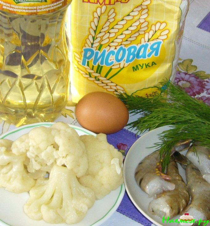 Котлеты из цветной капусты