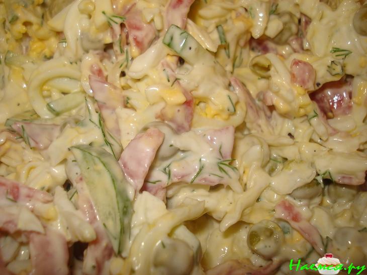 Салат "Днестр" 