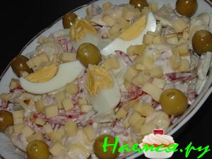 Салат с Тортеллини Салат с Тортеллини