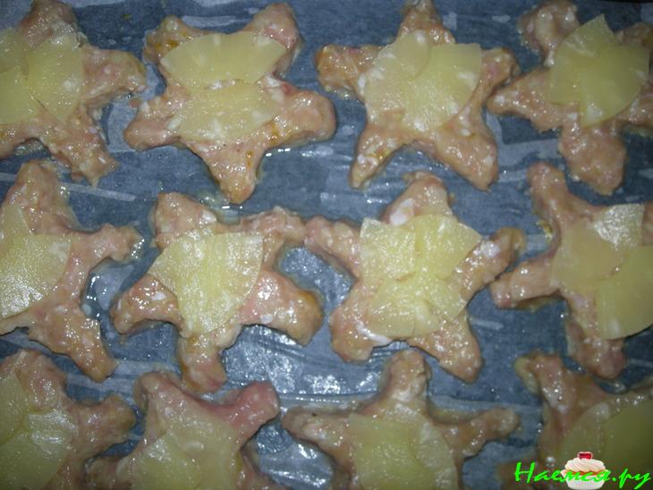 Котлетки &ndash; &laquo;Звёздочки&raquo;