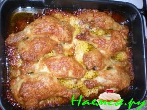 Деликатесная курица Деликатесная курица