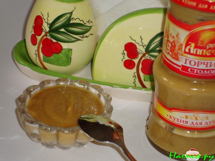 Горчица на рассоле Горчица на рассоле