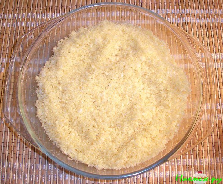 Золотые шарики