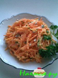 Салат "Гайдялис"