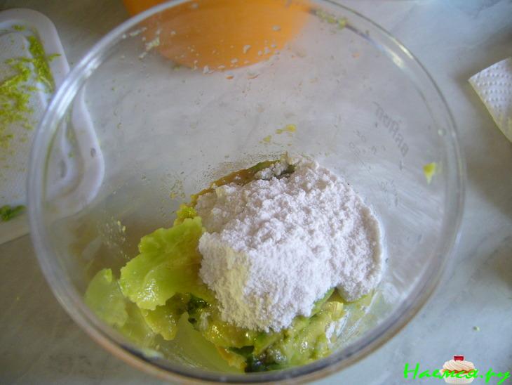 Зеленый крем Зеленый крем