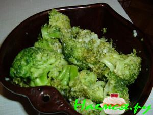 Брокколи пикантная