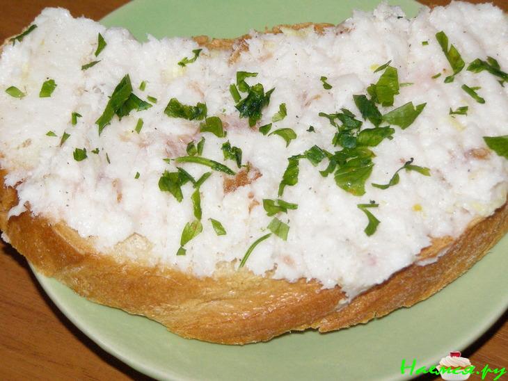 Кому сало? Кому сало?