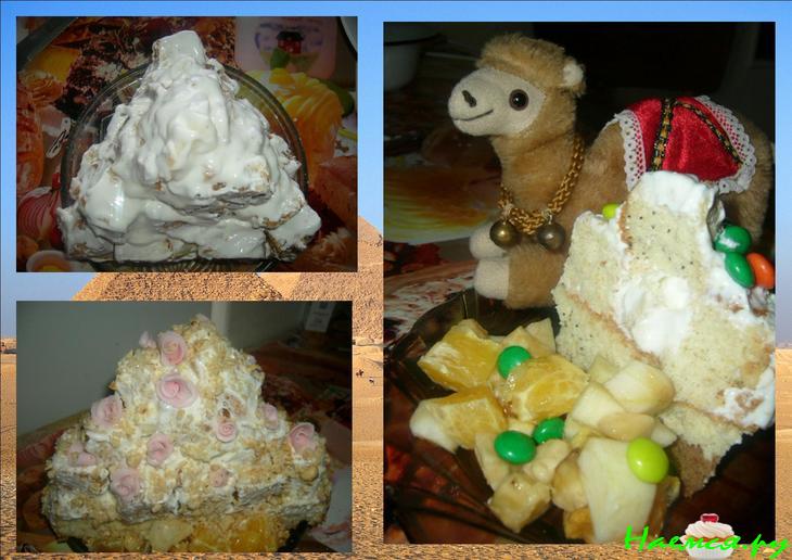 Торт 'Пирамида в цвету'