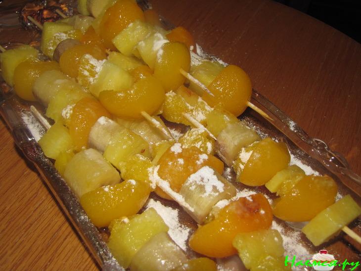 Фруктовые шашлычки