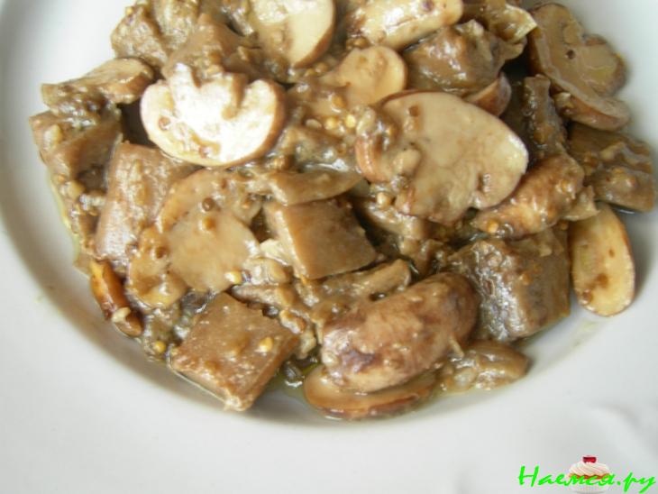 Жаренные «Лесные грибы» из баклажанов и шампиньонов