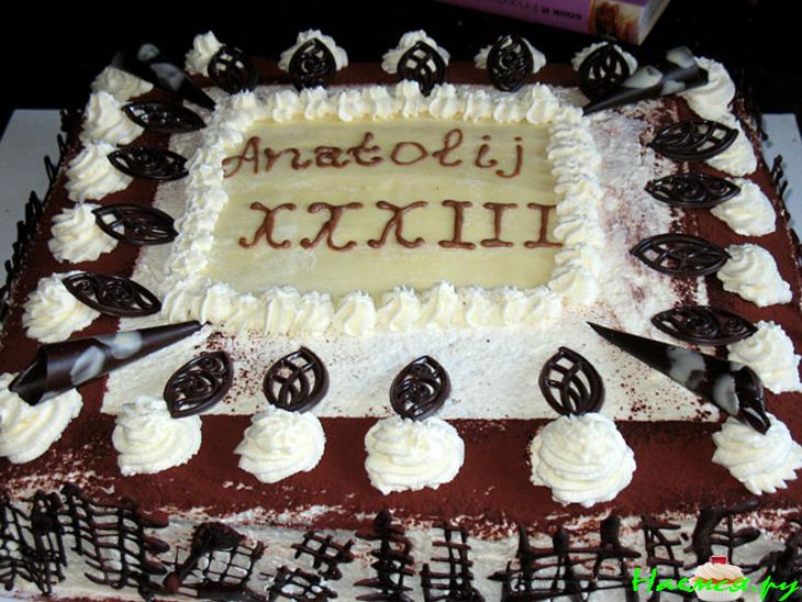 Торт "Анатоль" с кремом-муссом из белого шоколада и ореховой прослойкой