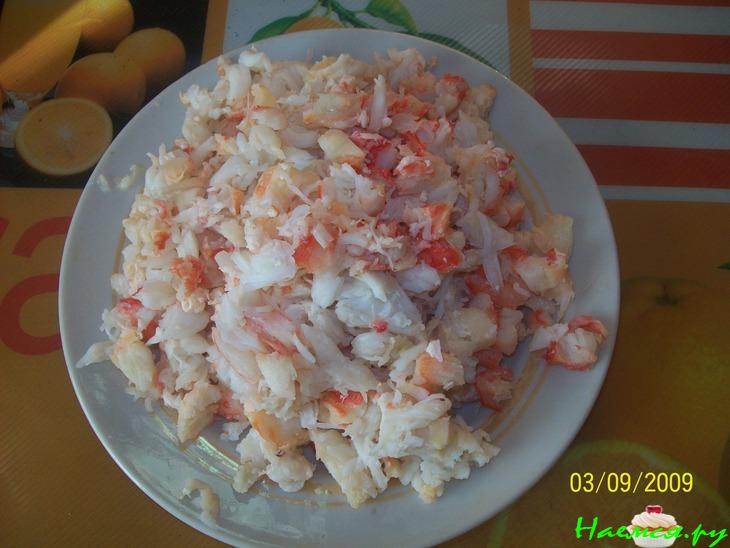 Пицца &laquo;Для двоих&raquo;