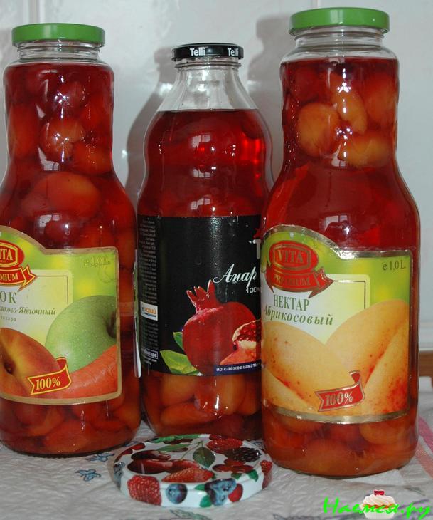 Фруктово-ягодный компот