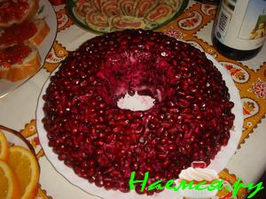 "Гранатовый браслет"