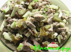 Салат "Индюшка" Салат "Индюшка"