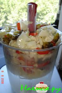 Закуска по-македонски