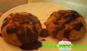 Печенье кофейное с грецкими орехами Печенье кофейное с грецкими орехами