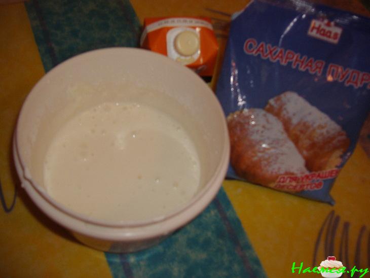 Тортик из творожной слойки с мармеладками