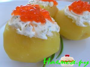 Картофель с рыбной икрой Картофель с рыбной икрой
