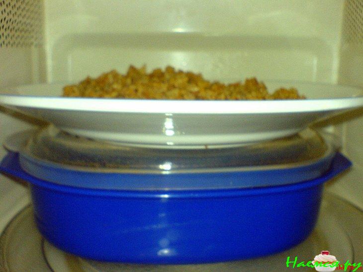 Сердце в волне