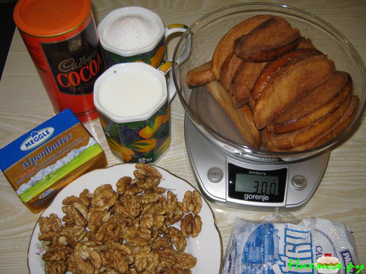 Пирожное "Картошка"- гости на пороге! Пирожное "Картошка"- гости на пороге!