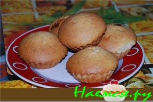 Маффины со сгущенкой