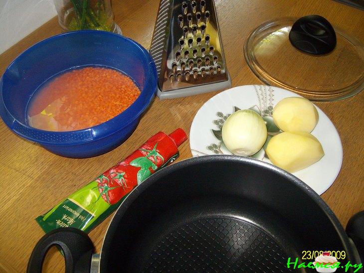 Суп из Красной чечевицы Суп из Красной чечевицы