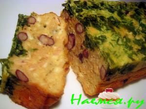 Террин из тунца по-грузински