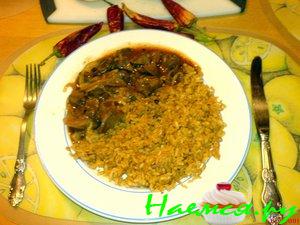 Сердце в волне