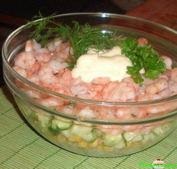 Салат с креветками и кукурузой Салат с креветками и кукурузой